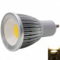 /products/gu10-5w-400-450lm-2800-3200k-220v-/